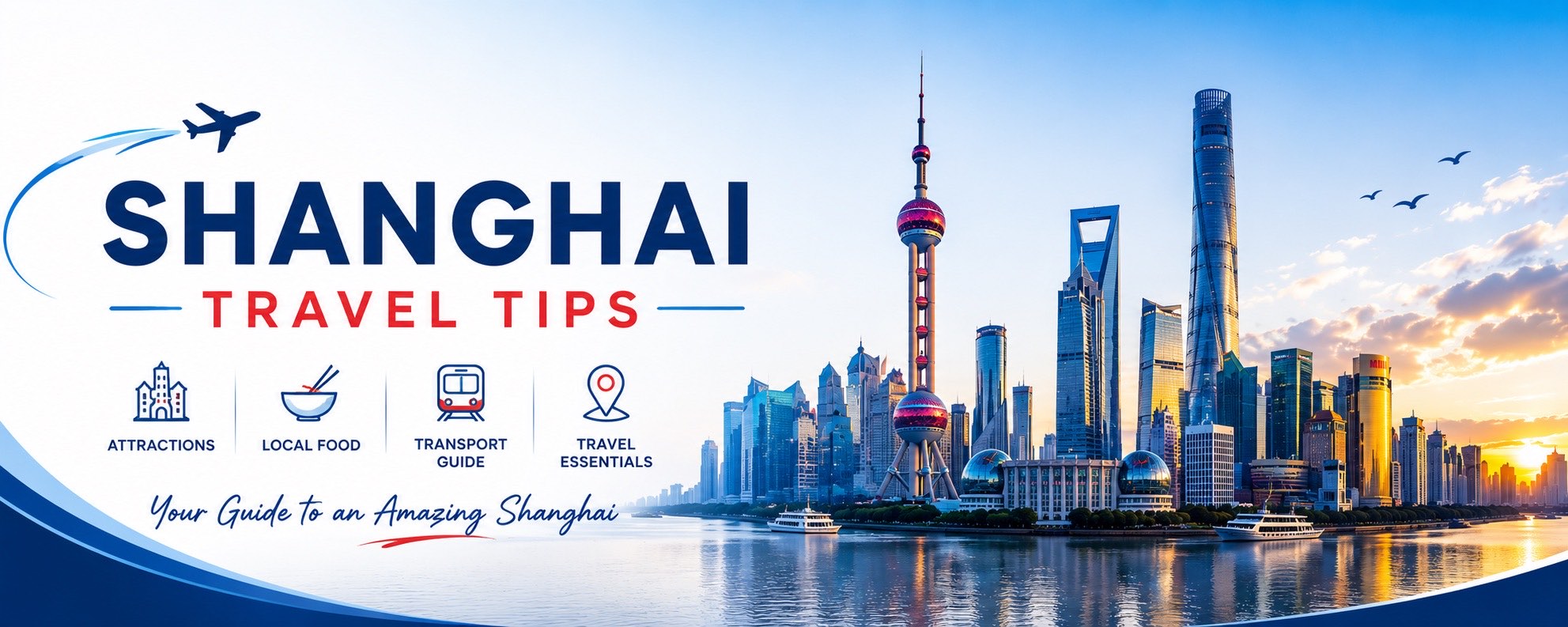 Shanghai skyline banner